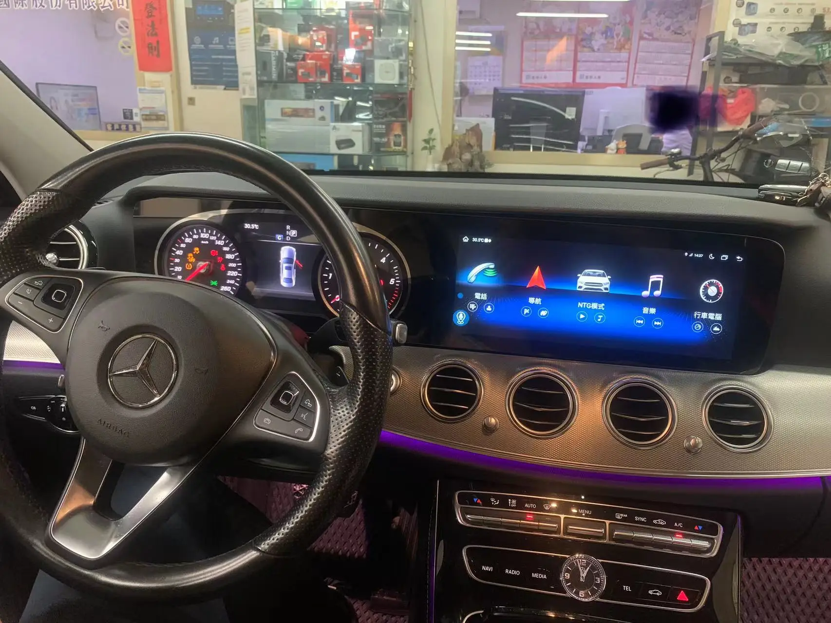 Multimedia Android Player Intelligent System for Mercedes benz E Class W213 2016-2019 GPS Navigator Car Radio Carplay Head Unit