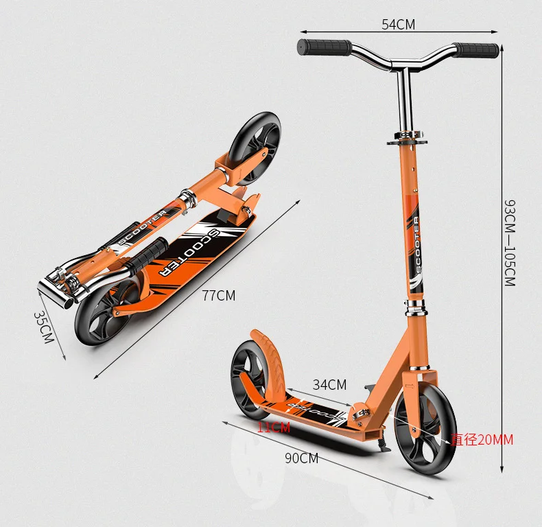 adult scooter (7).jpg