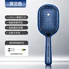 Sapphire blue
