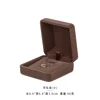 MARRON grand collier