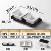 Two rectangular plates