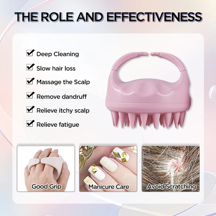 Оптовая продажа с завода, массажер для волос и кожи головы, щетка для шампуня, щетка для душа, скребок для роста волос