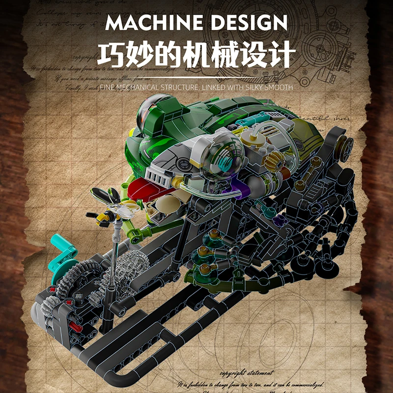 その他 517TOY TEENAGE MUTANT NINJA TURTLES DIMENSION X FUGITOID SHIP SPACE