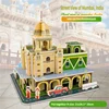 1893-G ฉากถนนในมุมไบ