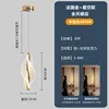 french golden star-all day induction-neutral light 4000k