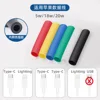สาย Apple คละ 6 สี ขนาด 10 ซม. x 6 เส้น