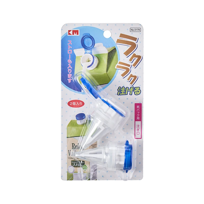 KM5179 Boxed Drink Deflector with Cover Anti-spill Drainer Boxed Milk Extension Nozzle