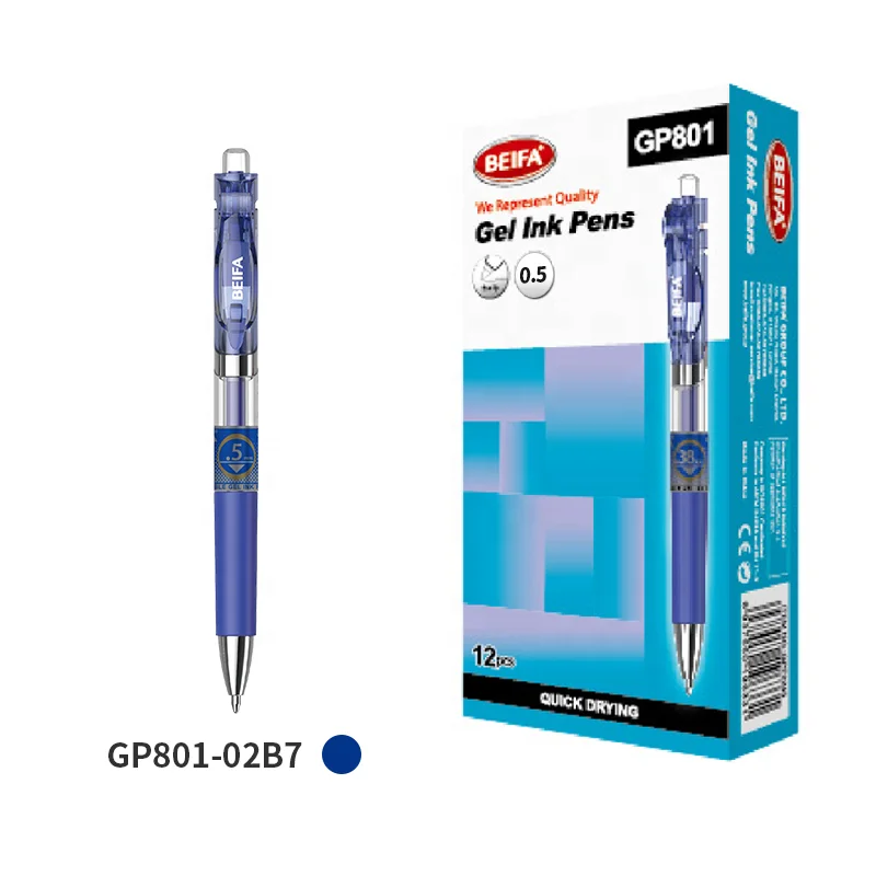 ベイファ GP801 0.5mm細字ゲルインクペン3色セットオフィス用