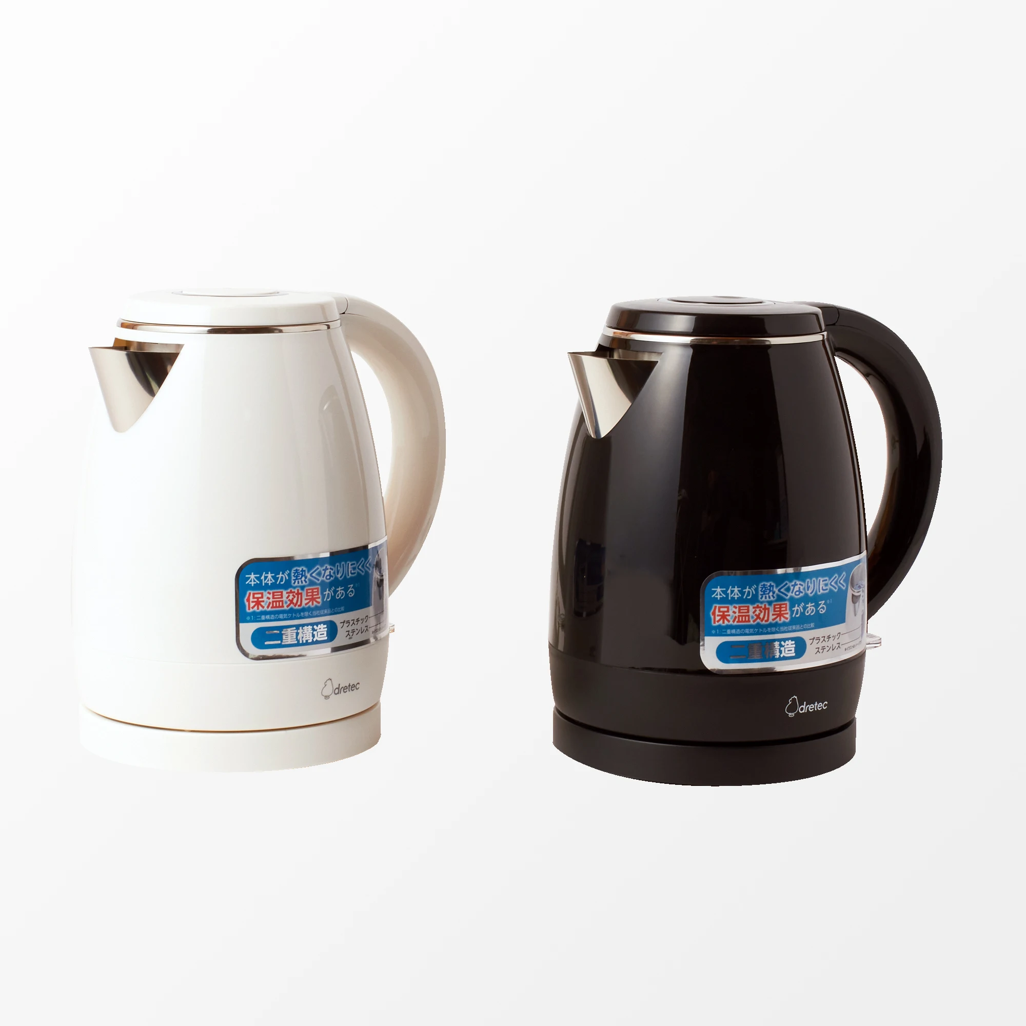 Japanese Electric Kettle