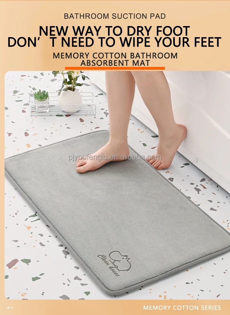 Top Luxury  Quick Dry 38D Slow Rebound Memory Foam Coral Fleece Thickened 2.5cm SBR Bottom Laser Logo Custom Bath Mat supplier