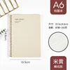 A6white