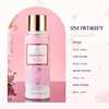 YMF068--1 ชิ้น 250 มล.