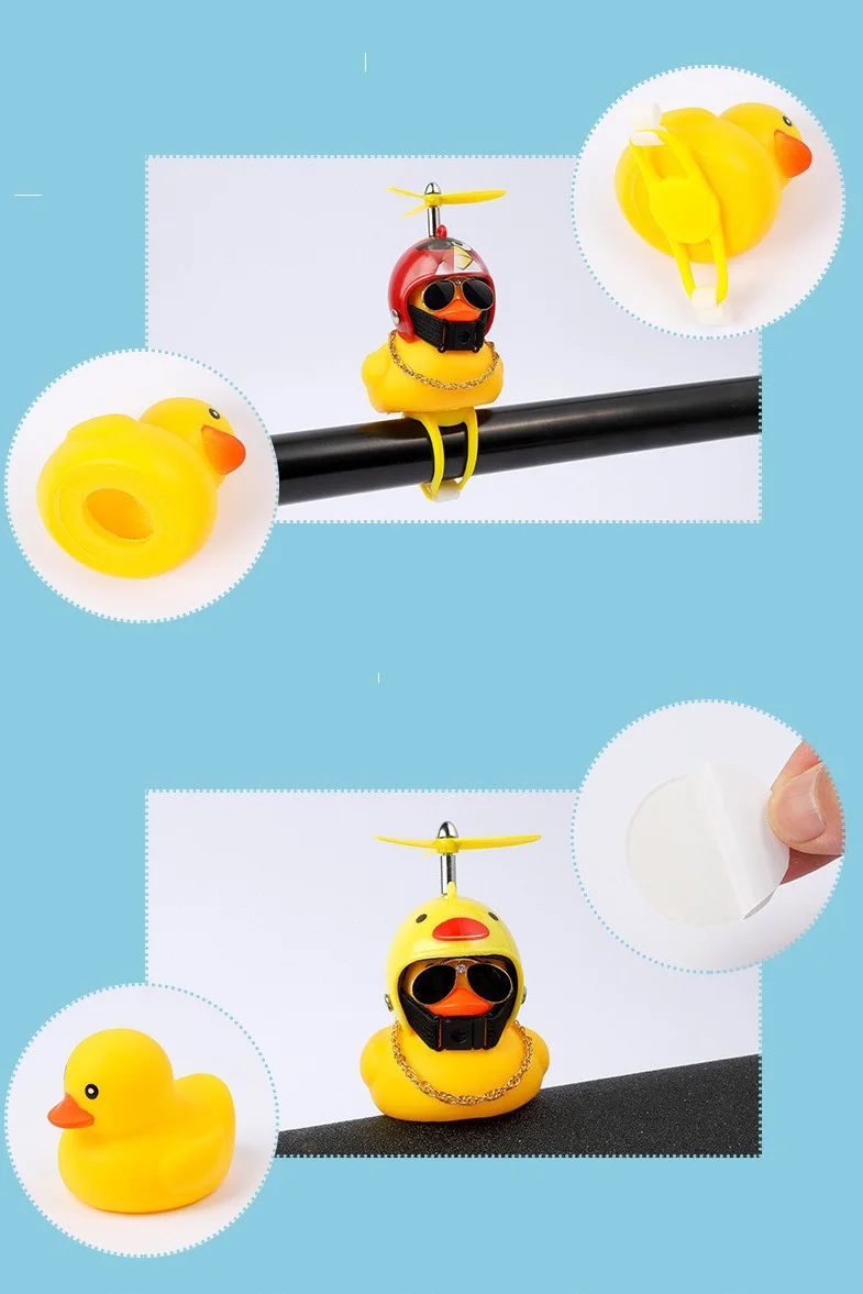 Детская желтая утка Детский велосипедный шлем мотоциклетный рог светящаяся вспышка Бамбуковая Маленькая