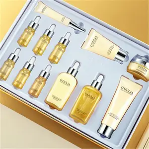 O'GULIA 12pcs Quadruple Yeast Skin Repairing Kit Wholesale Spa Skin Care Gift Set