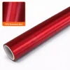 TPU Romanee Red