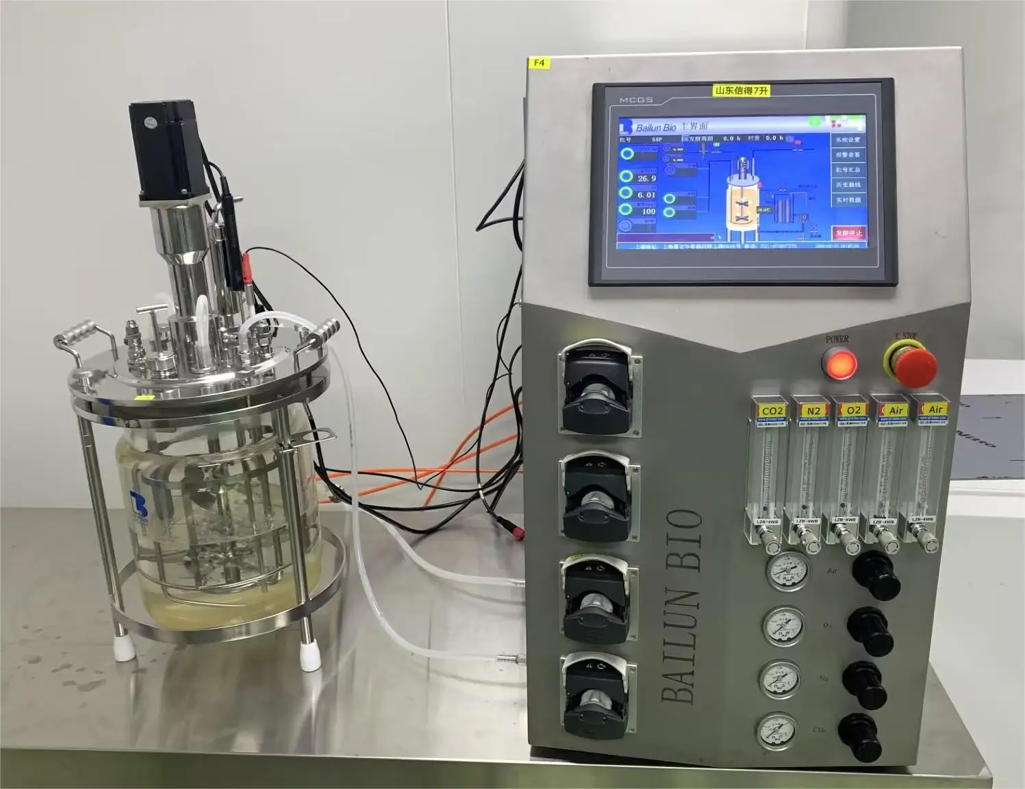 Mammalian Cell Culture Fermentation Application Of Bioreactor In