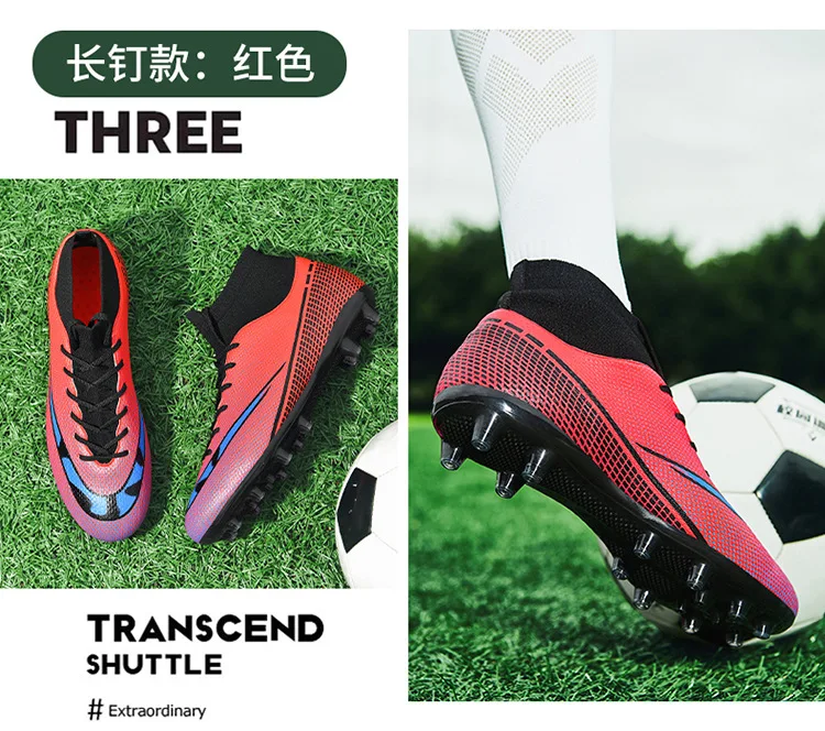 Large Size 46 47 Football Boots Men's Ag Spikes Crushed Nails Teen