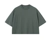 Ar my green-7