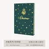 Navidad - Adorno verde