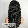 Deep Wave