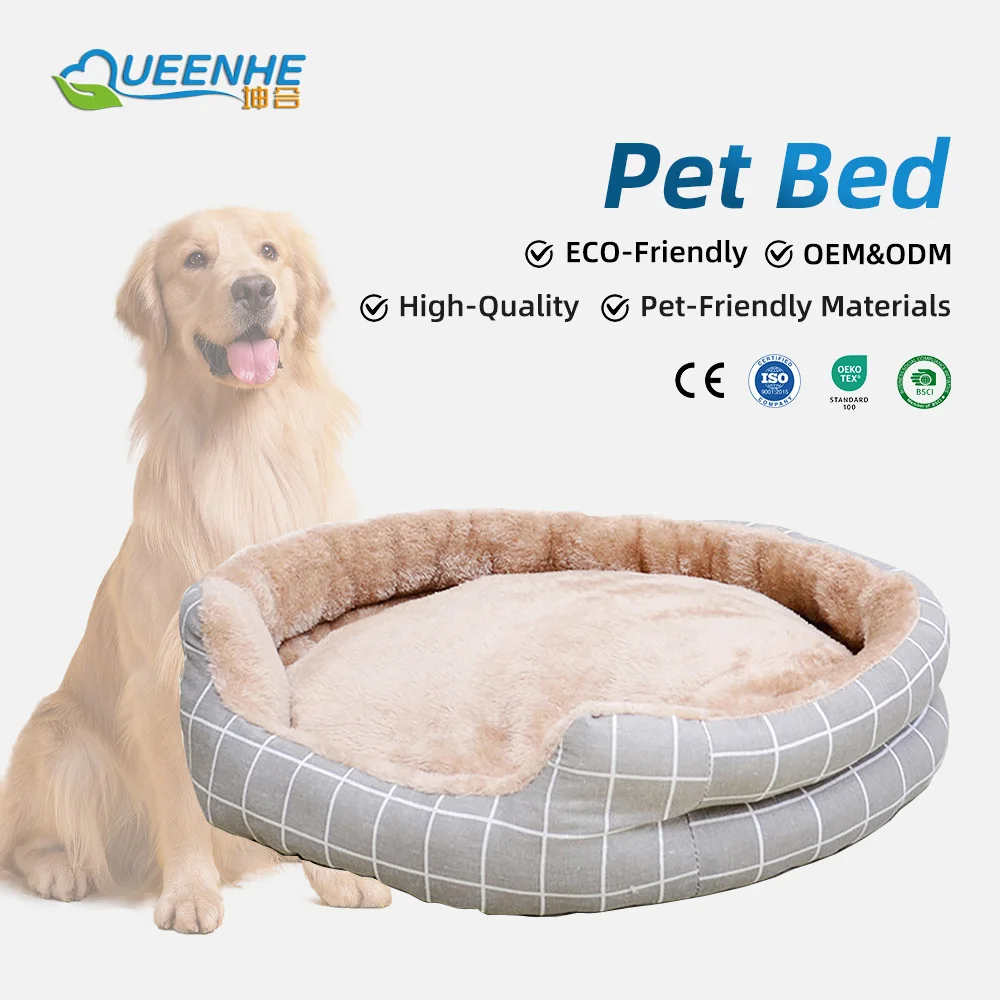 Wholesale Washable Deep Sleep Pet Dog Bed Custom Puppy Dog Pet Bed - product detail 1