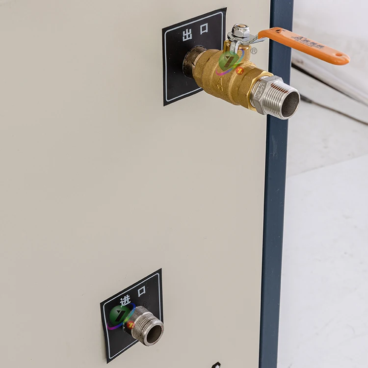 Water Cooled Recirculating Chiller, DLSB-50/80, 50L - detail 14