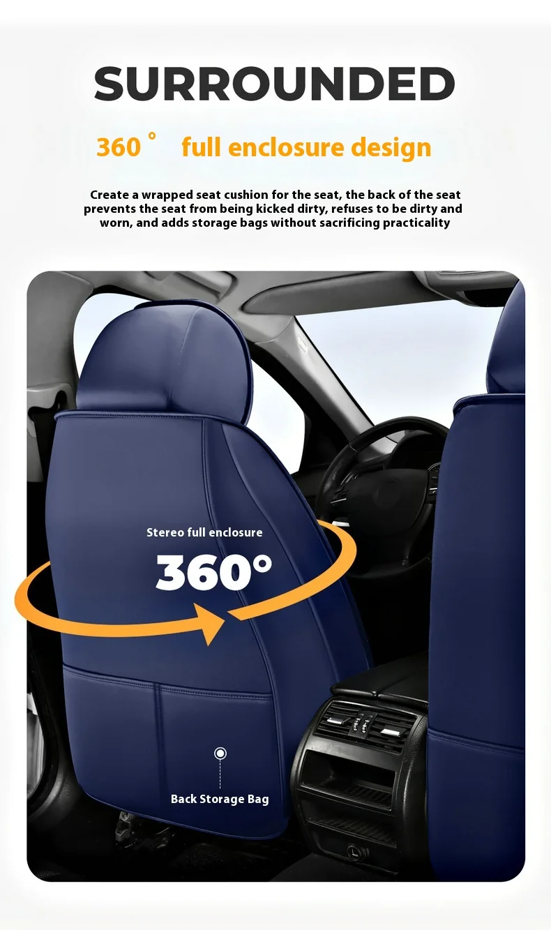 New Fashionable Four-Seasons Car Seat Cover Full Surround Silk Ice Material Explosion-proof for Front Car 17