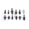New Arrow 690PCS