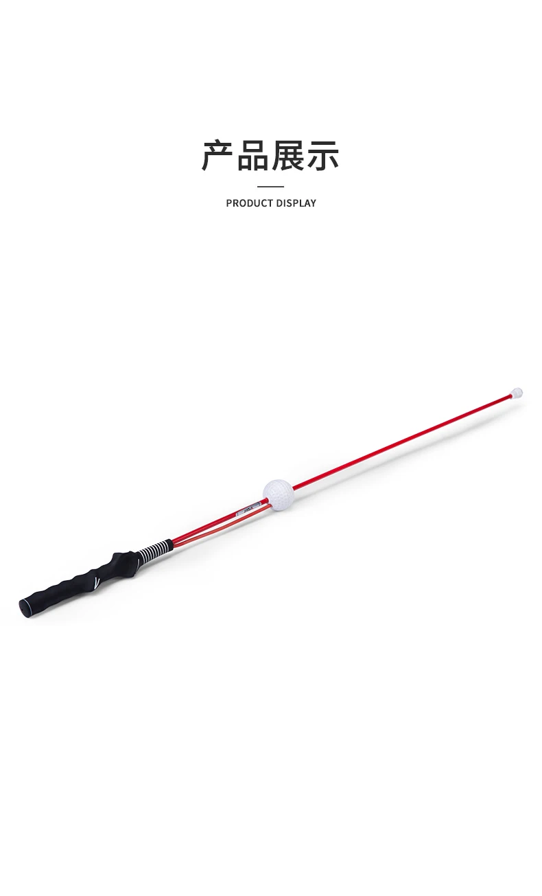 Pgm Hgb017 Golf Swing Speed Trainer Practice Hittable Golf Swing