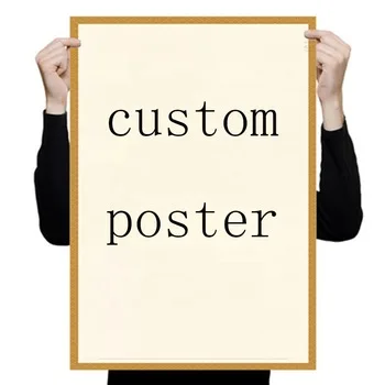 Factory custom design A1 A2 A3 A4 poster printing
