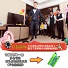 1 timed jump rope