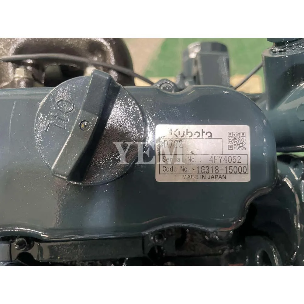 D722 Complete Diesel Engine Assy 1G318-15000 for Kubota Engine Spare Part 2