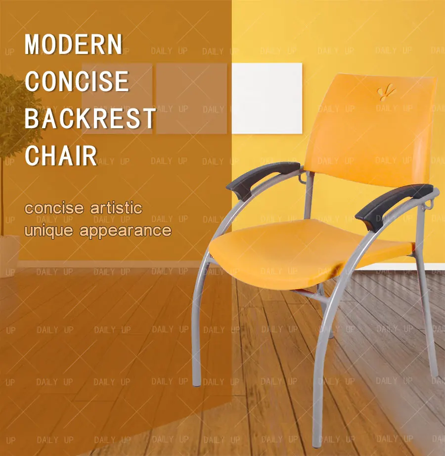Office Chair With Armrests Restaurant Dining Chair reception chairs waiting room
