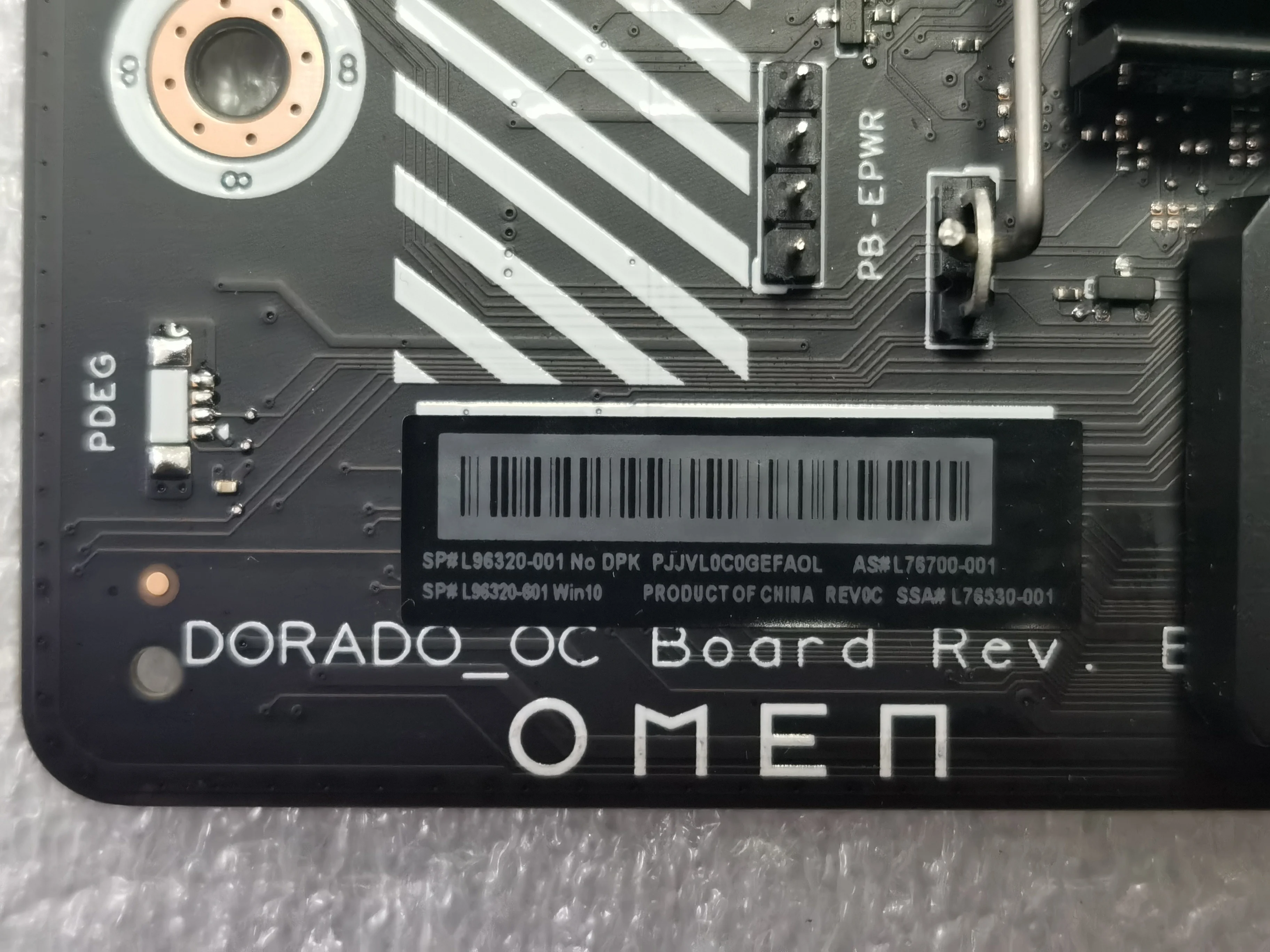 HP Omen 25L 30L デスクトップ用マザーボード L96320-001 refurbished