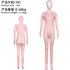Rosa: estilo femenino con manos, pies y cara expuestos.