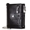 คาร์บอนไฟเบอร์