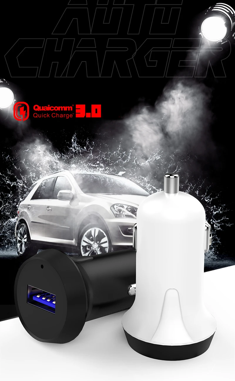 LSD-C01_01kc car charger .jpg