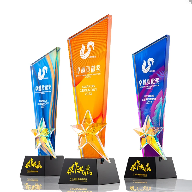 New Creative Company Annual Meeting Souvenir gifts  Wood Medal Awards Color Printed Crystal Trophy