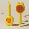 Peine de oreja de conejo [amarillo]