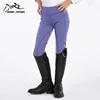 Lavender breeches
