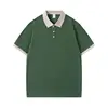 Green+Khaki
