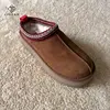 chestnut