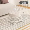 Tabouret blanc
