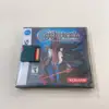 R4game - Orden de Ecclesia - Caja