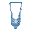 Light Blue Mesh