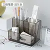 สีเทาอ่อน [ดีไซน์สามช่อง] หนาเป็นพิเศษ