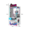 Fishing machine