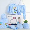 vêtements pour nouveau-né 7 pièces set10