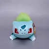 Bulbasaur da 20 cm