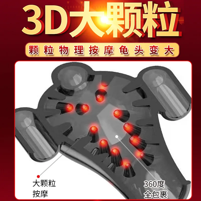 Shake and Roll Penis Trainer for Men Male Masturbator for Massage Adult Sexual Products Airplane Cup